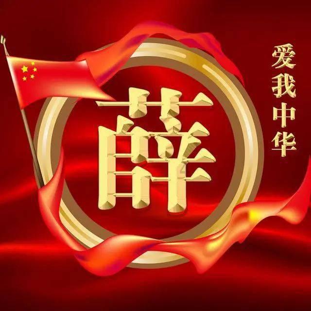 膝盖上楼下楼时疼是怎么回事